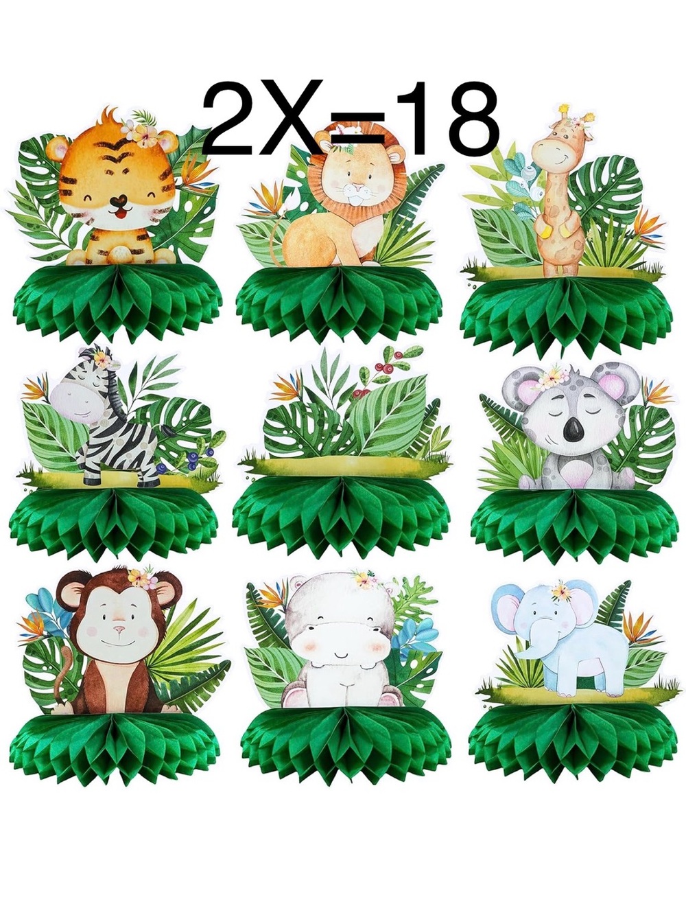 New 18Pc Jungle Safari Animals Honeycomb Table Centerpieces Tiger Lion Giraffe